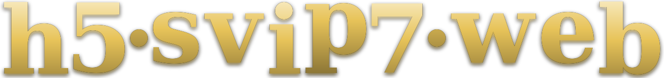 h5.svip7.web logo
